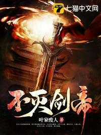 阿凡达h