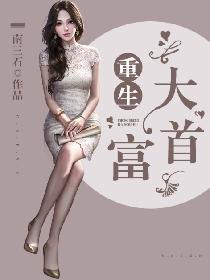 九歌电影全集收看