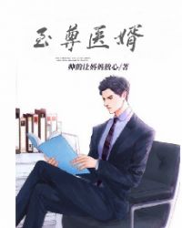 五月亭亭开心中文字幕