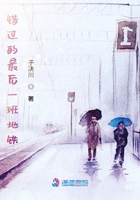 再次我的人生