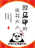 北京爱情故事
