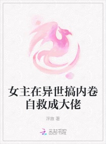 男人被两个体育生双龙