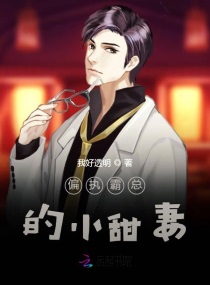 混乱家人