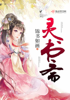 女厕美女撒尿
