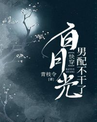 嘀哩嘀哩无名小站网页