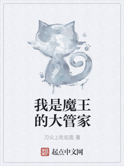 剑修另类速成法