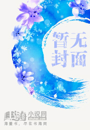 九轮燎原
