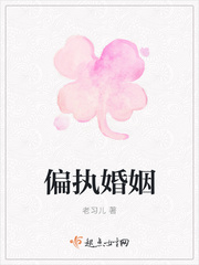 中文字幕免费视频线路1