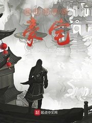 爱沢有纱