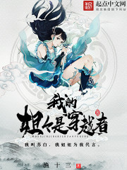 158家