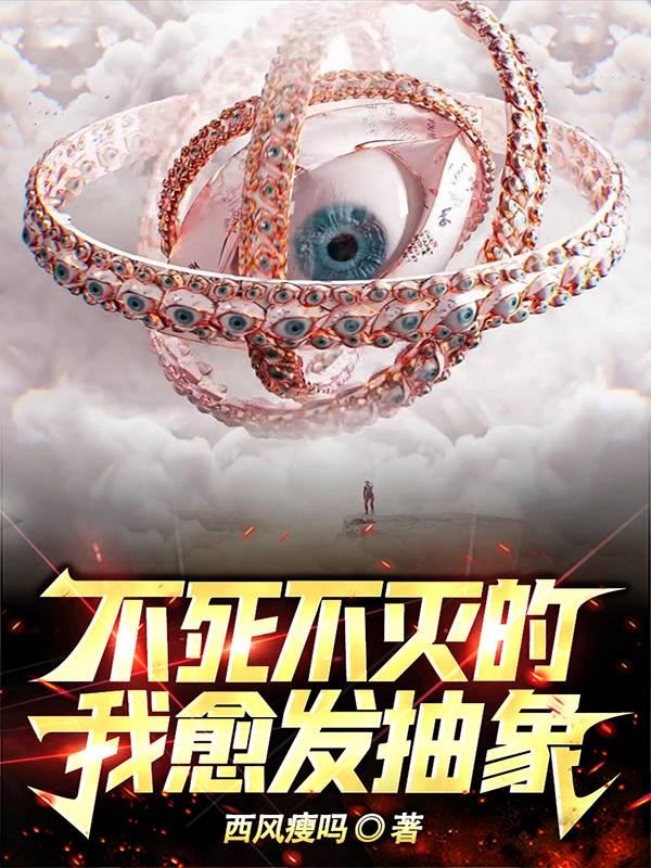 腊月二十七