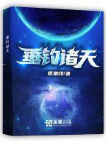 美女光脱脱的胸