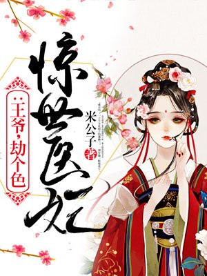 一千种死法百度云