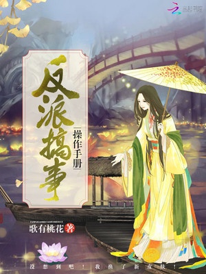 h禁漫so导航