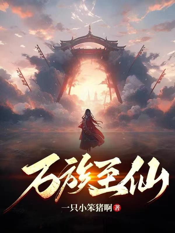 狠狠色欧美亚洲狠狠色五