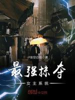 蜜桔视频app
