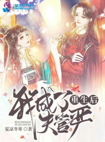 少年派第一季全集免费观看完整版
