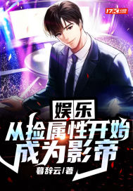 萌宝宝直播改名