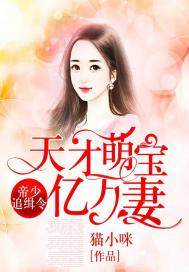 婷婷6月