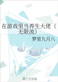 538在线搬运工视频