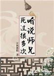大桥未久dvd