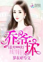 摘花xxx