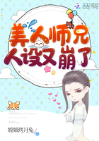 品尝朋友娇妻