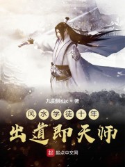 亚纶