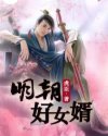 10000个有效的实名认证身份证