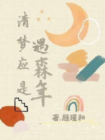 荒芜之地
