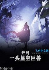 欧洲内射XXX高清