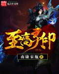 宇都宫紫苑日韩专区亚洲