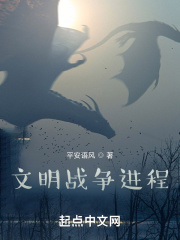 勾魂艳鬼