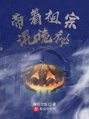 2024年澳门今晚