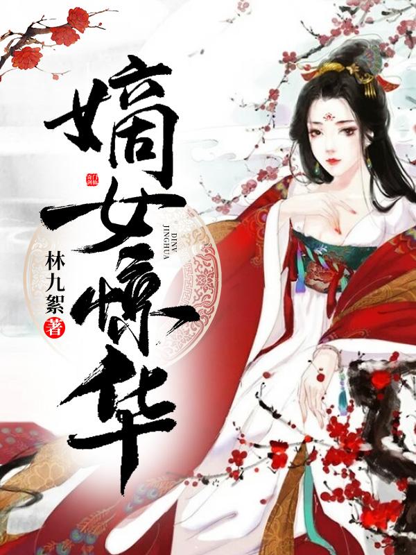 好吊视频