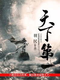 国产无套抽出白浆来视频