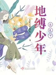 桃子app下载