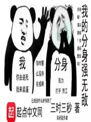补课老师漫画免费观看
