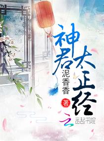 亲爱的热爱的2