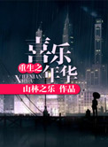 多瑙影院官网