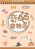 无敌神马影院观看免费视频