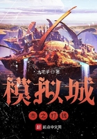 仓持结爱