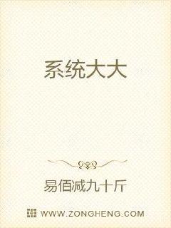 mj绳绑女犯上绳视频