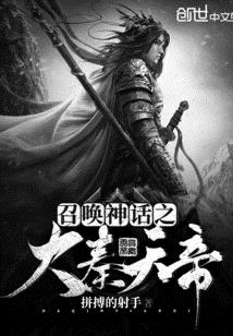 性欲处理专员