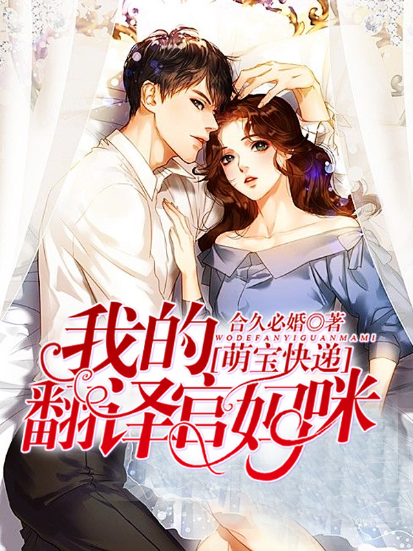 三国演义连环画选