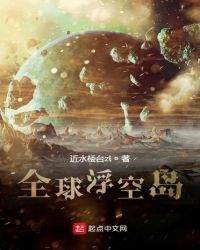 磁力蚂蚁