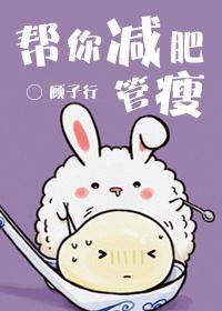 离人心上免费观看