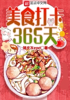 国外b站直播间