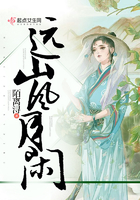 欲望教师