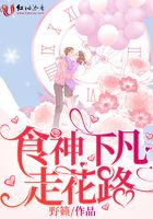 初中女生帮男生喂奶